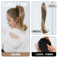 LUCY LEE海浪马尾假发女仿真人发高马尾抓夹鲨鱼夹微卷发自然造型 浅金亚麻