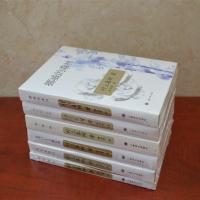 且听风吟 挪威的森林村上春树著 且听风吟海边的卡夫卡世界尽头与冷酷仙境