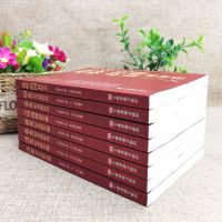 中国历史大全集[推荐8册] 套装中国历史超好看趣说中国史明朝那些事儿中国历史通史书籍