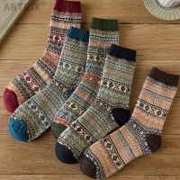 男款の复古民族风 5双装 复古花袜子男长袜秋冬季男士民族风冬款潮厚粗线菱形菱格保暖加厚
