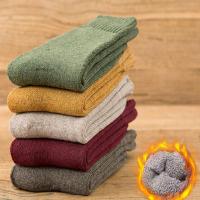 日韩风-女袜 3双装 袜子女冬季加厚加绒保暖毛圈袜韩版中筒学生长筒袜厚款女袜冬天