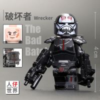 破坏者 兼容乐高星球大战克隆人士兵残次品小队塑料积木小人仔男儿童玩具