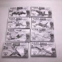 4D拼装迷你小飞机8款歼10战斗机F16苏33仿真军事航模玩具摆件 4D拼装迷你小飞机8款歼10战斗机F16苏33仿真军