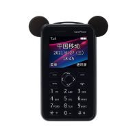 黑色移动2G[送挂绳+手机套] 官方标配(只配充电线) 超薄卡片手机迷你儿童电话非智能小手机可爱移动4G电信小学生手机