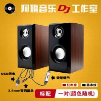 标配 迷你DJ打碟机用D01小低音炮便携USB多媒体手机音箱 电脑小音响