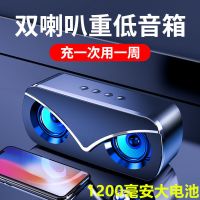 V6黑色[蓝牙+插卡+收音]1200 赛达无线蓝牙音箱迷你低音炮手机插卡u盘便捷式小音响车载低音炮