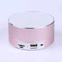 玫瑰金 标配 户外蓝牙音箱迷你便携插内存卡小音响外放可插U盘无线手机低音炮