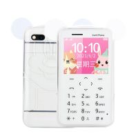 中国移动卡版[卡片白色] 标配[数据线皮套挂绳] 初高中学生手机电信学生儿童手机迷你戒网备用卡片机学生高中4G全