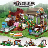 战地之城[230+]4合1送拆 兼容乐高拼装我的世界益智玩具儿童男孩乐高匹配积木村庄8到12岁