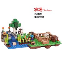 农场 兼容乐高我的世界儿童益智拼装玩具矿井8村庄9-10男孩子积木礼物