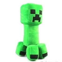 苦力怕约30cm 我的世界周边抱枕Minecraf人偶黑龙末影龙公仔苦力怕JJ怪毛绒玩具