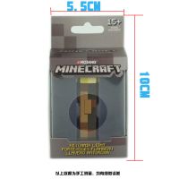 火把钥匙扣 Minecraft我的世界游戏周边 玩具火炬发光模型钥匙扣火把夜灯挂件