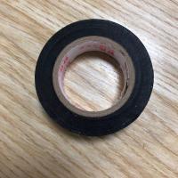 一卷 鼠标dc帖 我的世界dc辅助帖 电工胶带 PVC绝缘胶带