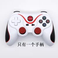 安卓版裸机(不推荐) 蓝牙手机游戏手柄安卓苹果使命召唤原神我的世界重生细胞王者吃鸡