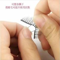 斯林酱睫毛自粘素自粘假睫毛果冻胶条自然款浓密款-01可重复使用