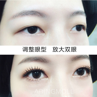 魅丽悦N18假睫毛女浓密自然仿真磨尖分段式单簇舞台月儿公主同款