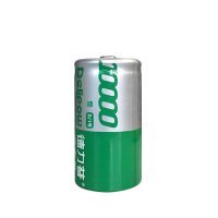 德力普 1号充电电池 1号电池一号充电电池D型电池大容量10000毫安