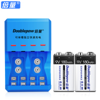 倍量9v电池套装多功能5号7号通用智能充电器配2节9V万用表话筒