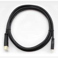 黑色 1m SK telecom SK 便携家用 投影仪连接线 投影机 HDMI高清连接接线