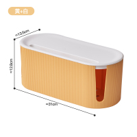 [黄+白]加宽加高●藏起杂乱电线●强迫症福音 插排电源线收纳盒数据线电源盒插线板充电器收纳神器桌面插座遮挡