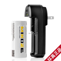 黑色 南孚环高强光手电筒锂电池充电器18650 26650 电池单槽充电器