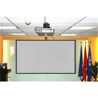 60寸16比9 1.34x0.75米 便宜白塑幕 高清投影幕布投影仪布幕布 投影 家用投影仪家用投墙幕布投影家用