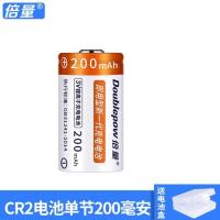 1节CR2锂电池 CR2测距仪富士拍立得照相机mini25/mini50S/mini70可充电锂电池3V