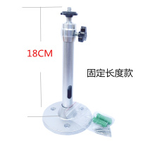 普通款:18cm固定长度 银白色 投影仪吊架坚果极米当贝投影机吊架通用伸缩吊装支架铝合金架子
