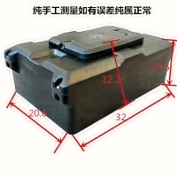 脚踏板小葡萄款48V12A电池盒牛筋耐摔 电动三轮车电瓶盒电池盒60V48V20ah熟胶牛筋电瓶通用铅酸电池外壳