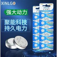 SR621SW/AG1/LR621/364 纽扣电池石英手表汽车钥匙遥控计算器通用
