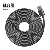 黑色/安卓线[适用手机/监控摄像头等设备] 1米 安卓数据线适用小米摄像头电源延长线360萤石监控手机充电线器超长4米5