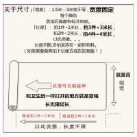 白布1.5米宽中薄款 默认幕布材质 。白布拍照背景布皮影戏影子舞幕布涂鸦画布投影白布白色布料