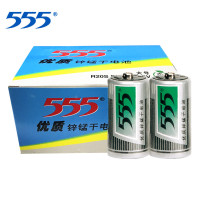 555电池1号大号R20S碳性一号天燃气灶热水器用电子琴电池D型1.5V