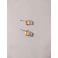 3.7V聚合物锂电池501015 100MAH 蓝牙耳机 助听器 通用内置电池