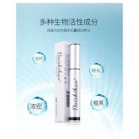 眉毛增长液男女浓密眼睫毛纤长快速生长浓眉自然生眉野生眉营养液