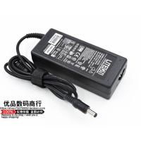 神舟 方正 海尔笔记本电源适配器19V3.42A通用电脑充电线65W
