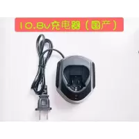 10.8V博世充电器[国产] 博世电池12V充电器10.8vTSR1080-2-LI/GSR博士手电钻锂电池充电器