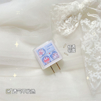 相框多啦[单壳] 数据线保护套苹果13充电器保护绳iphone12mini充电线防折断缠绕绳