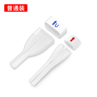 [usb+苹果lighting接口]保护套 PZOZ苹果13手机专用数据线保护套充电线保护头创意绕线11咬线器ipad防