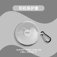 迪士尼MHS662 全透明 简约宇航员适用迪士尼联名MHS662蓝牙耳机套Disney mhs662保护壳