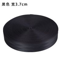 ***黑色3.7厘米宽-10米 货车绳子车用软耐磨紧固刹车绳子捆绑绳捆绑带捆扎绳绷带绳子扁带