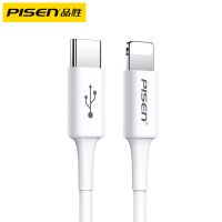 1米[白色]PD快充线 品胜车载PD充电器手机快充汽车内24v点烟器转换插头双usb一拖二20W车充iPhone12/1