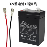 6V蓄电池+插簧线 。理士电池DJW6-4.0电子台秤吊磅蓄电池6V吊秤儿童电动车电瓶6V4