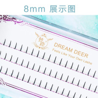 仙女毛—8mm (送宽头镊子) 梦鹿假睫毛分段式自然单簇睫毛贴a型仙女毛鱼尾款仿真梦露