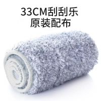 原装超厚布3块[配件装]33*12 [全新升级银白拖地桶]送清洁刷/*盧 刮刮乐拖把家用免手洗懒人吸水宿舍一拖净干湿拖地