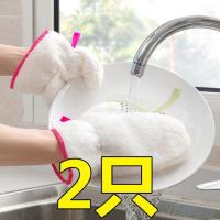 短款 2只装[防水不沾油] 竹纤维洗碗手套耐用厨房刷碗神器不沾油防水家务清洁手套冬季加厚