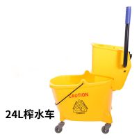 24升送手套弹簧 加厚清洁榨水车拖把桶挤水桶洗拖把桶墩布清洁拖地桶挤水器清洁车