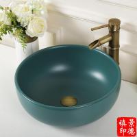 款式一 单盆(不带任何配件) 景德镇陶瓷艺术洗脸盆台上盆单盆现代洗手盆圆形洗面盆家用卫生间