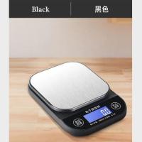 [黑色电池款]10kg/1g 防水电子秤家用烘焙厨房秤小型电子食物称重10kg厨房称克重秤克称
