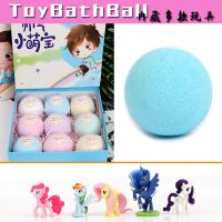小马宝莉9颗 内藏公仔 9颗卡通泡澡球儿童玩具沐浴球日本奥特曼入浴球宝宝泡泡浴球礼物